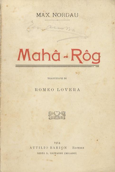 Libreria antiquaria Gozzini