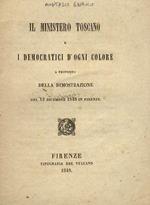 Il Ministero Toscano e i Democratici d'ogni colore. A proposito della dimostrazione del 12 dicembre 1848 in Firenze