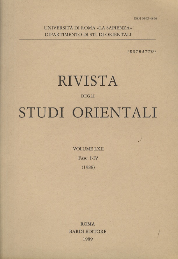 Libreria antiquaria Gozzini