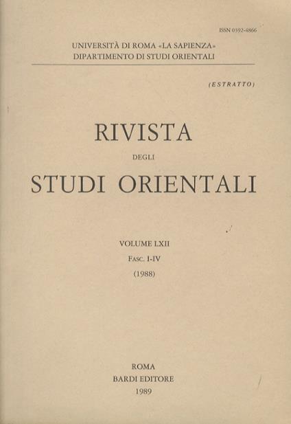 Une petite retouche a une traduction courante d'Imrù Al-Qays - Sergio Noja - copertina