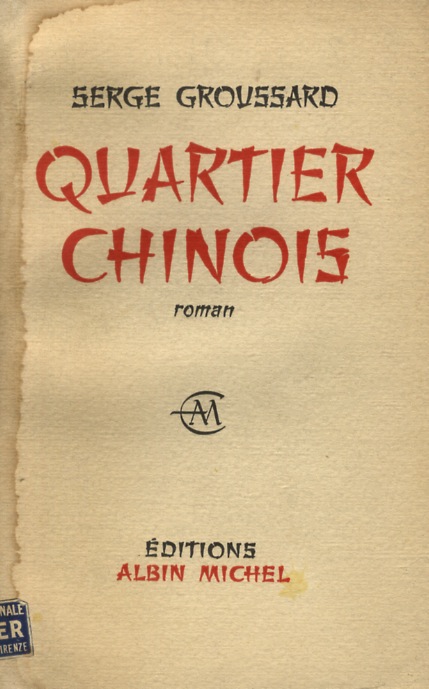 Libreria antiquaria Gozzini