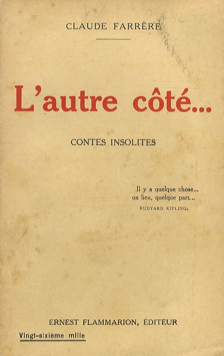 Libreria antiquaria Gozzini