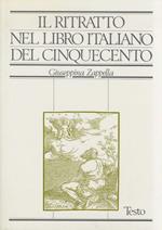 Il Ritratto nel libro italiano del Cinquecento