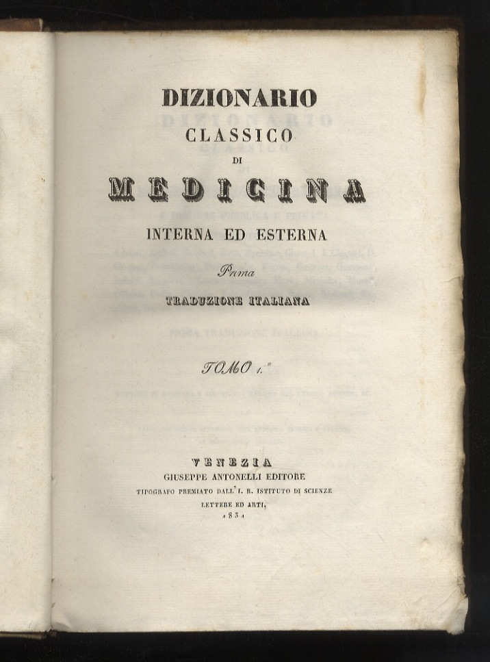 Libreria antiquaria Gozzini