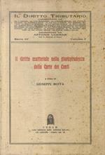 Il diritto esattoriale nella giurisprudenza della Corte dei Conti