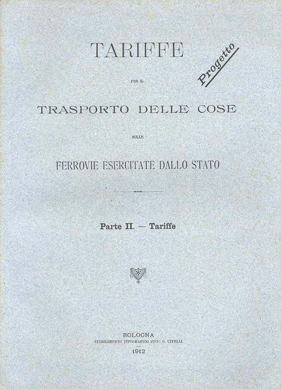 Libreria antiquaria Gozzini