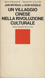 Un villaggio cinese nella rivoluzione culturale