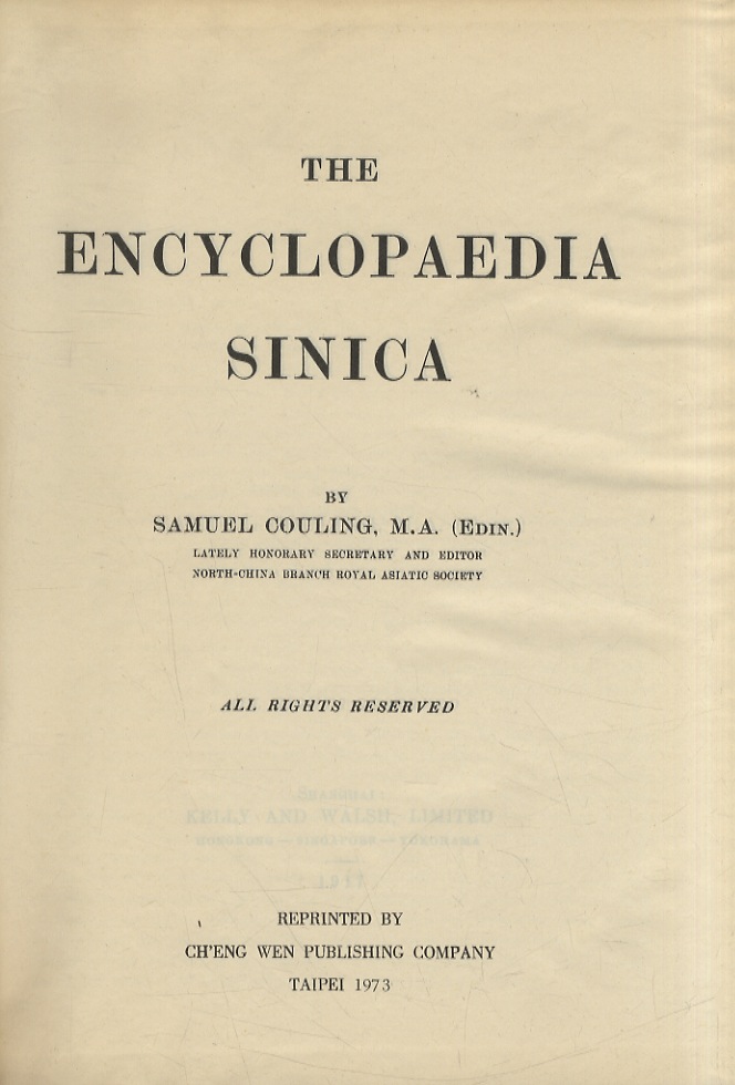 Libreria antiquaria Gozzini