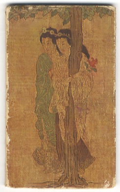 Libreria antiquaria Gozzini