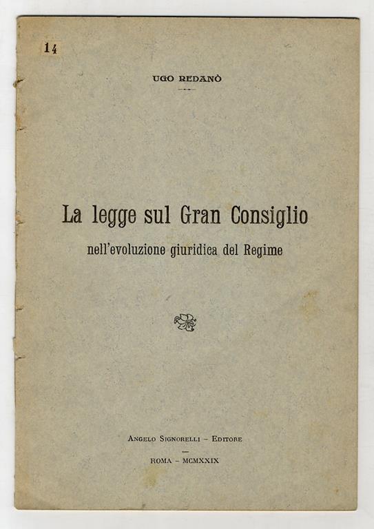 Libreria antiquaria Gozzini