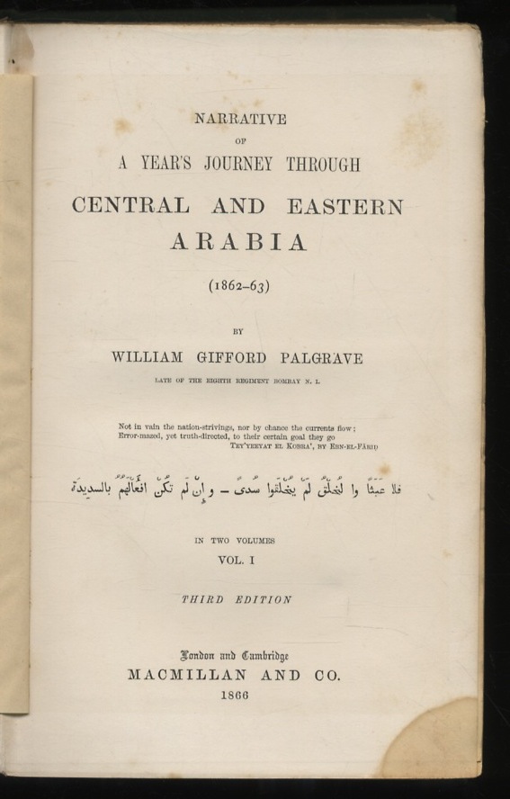 Libreria antiquaria Gozzini