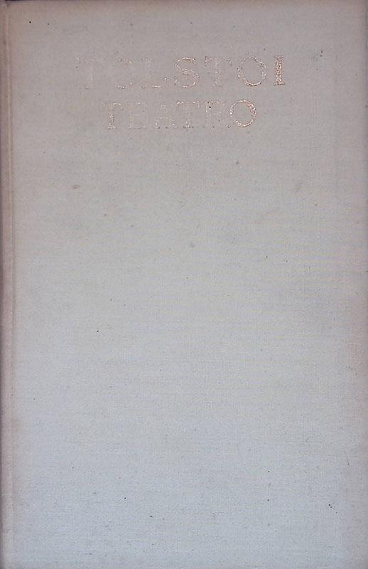 Folignolibri