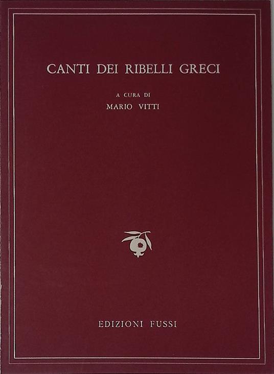 Canti dei ribelli greci - Mario Vitti - copertina