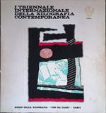 Prima triennale internazionale della xilografia contemporanea