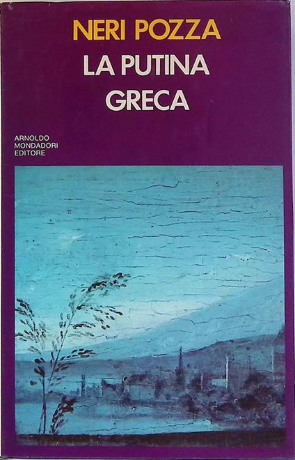 La puntina greca - Neri Pozza - copertina