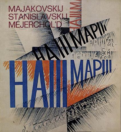 Majakovskij. Stanislavskij. Mejerchol'd - copertina