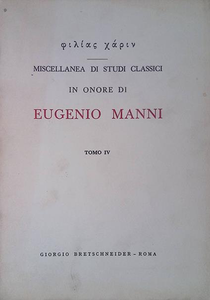 Miscellanea di studi classici in onore di Eugenio Manni. Tomo VI - copertina