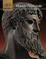 I musei greci. Museo nazionale