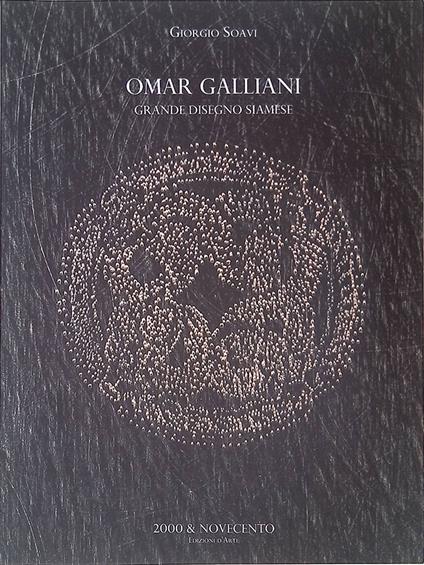 Omar Galliani. Grande disegno siamese - Giorgio Soavi - copertina