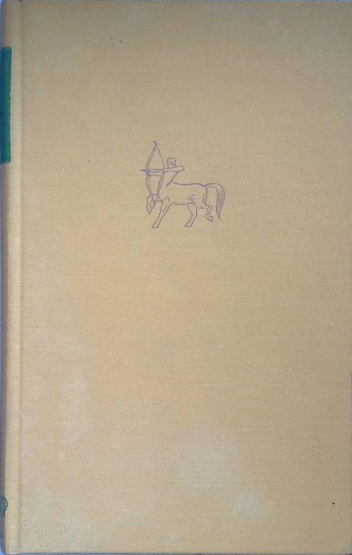 La casa - Marcello Camilucci - copertina