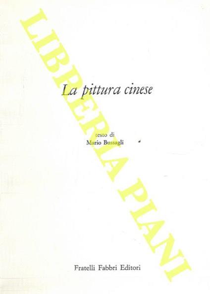 La pittura cinese - Marco Bussagli - copertina
