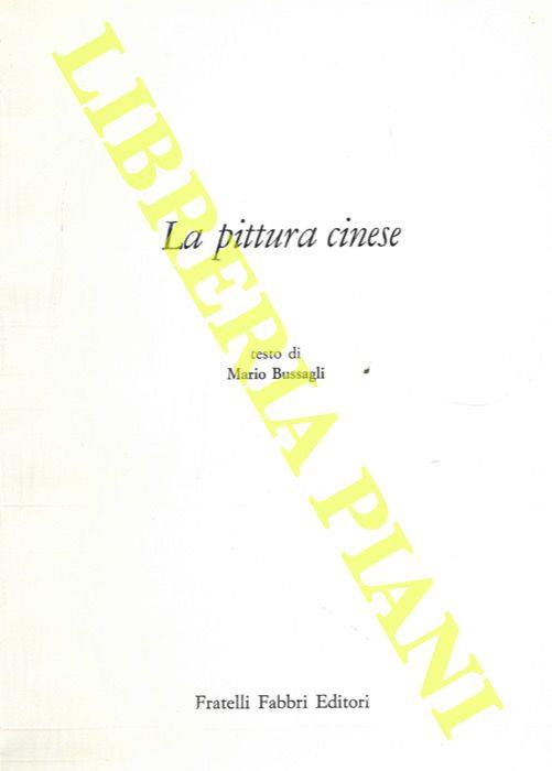 Libreria Piani