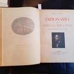 Dizionario della storia dell'arte in Italia. Con 187 illustrazioni e 10 tavole a colori