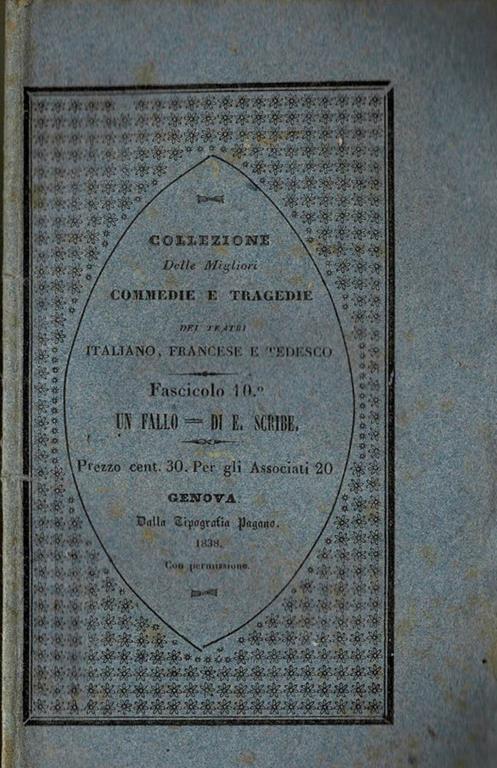 Biblioteca di Babele