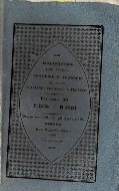 Biblioteca di Babele