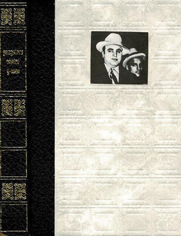 Libro Res