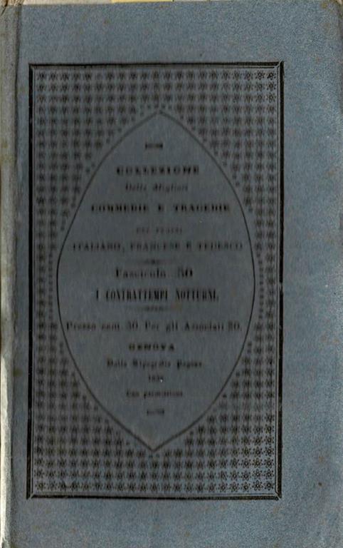 Biblioteca di Babele