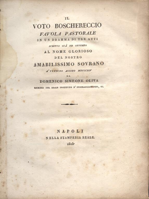 Biblioteca di Babele