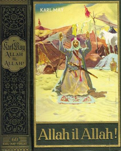 Allah il Allah - copertina