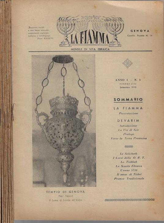 La fiamma anno I N. 1, 2, 3, 4, 5, 6, 7, 8, 9, 10, 12. Mensile di vita ebraica - copertina