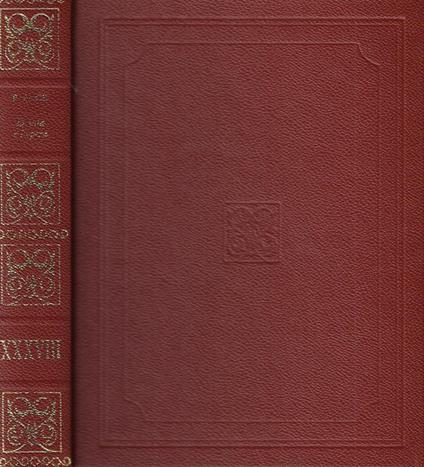 La vita e l'opera - copertina