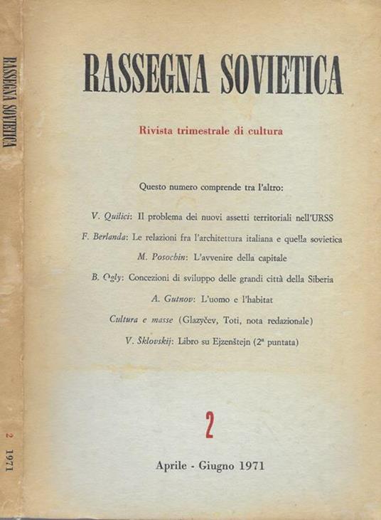 Rassegna Sovietica. Rivista trimestrale di cultura - copertina