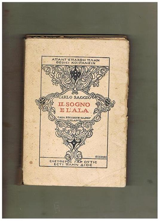 Il sogno e l'ala. Poesie - Carlo Saggio - copertina