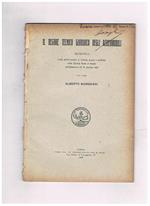 Il regime tecnico giuridico degli aeromobili. Memoria letta all'accademia di scienze morali e politiche della Soc. Reale di napoli il 13 genn. 1920