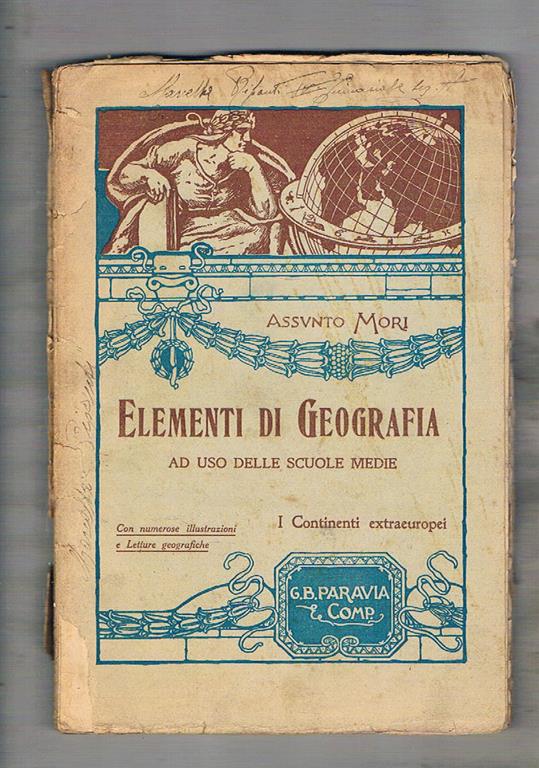Libreria Gullà