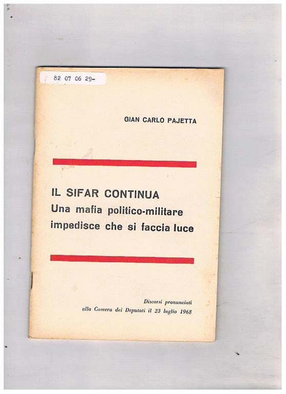Libreria Gullà