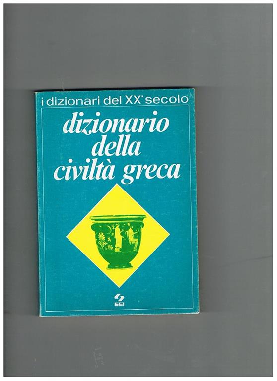Libreria Gullà