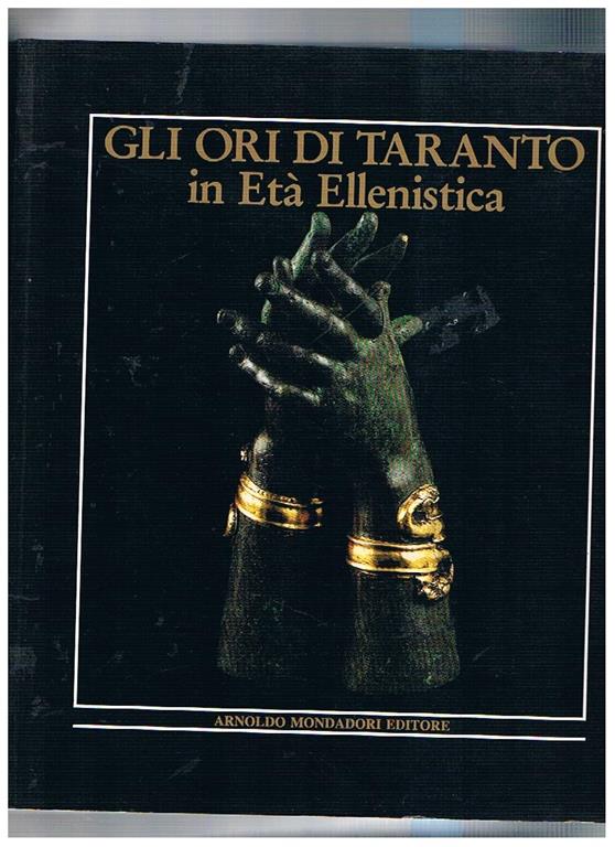 Libreria Gullà