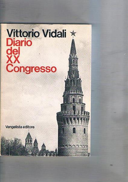 Diario del XX congresso - Vittorio Vidali - copertina
