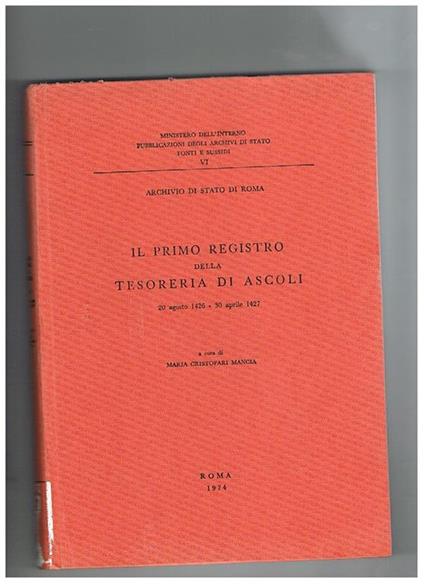 Il primo registro della tesoreria di Ascoli 20 agosto 1426 - 30 aprile 1427 - copertina