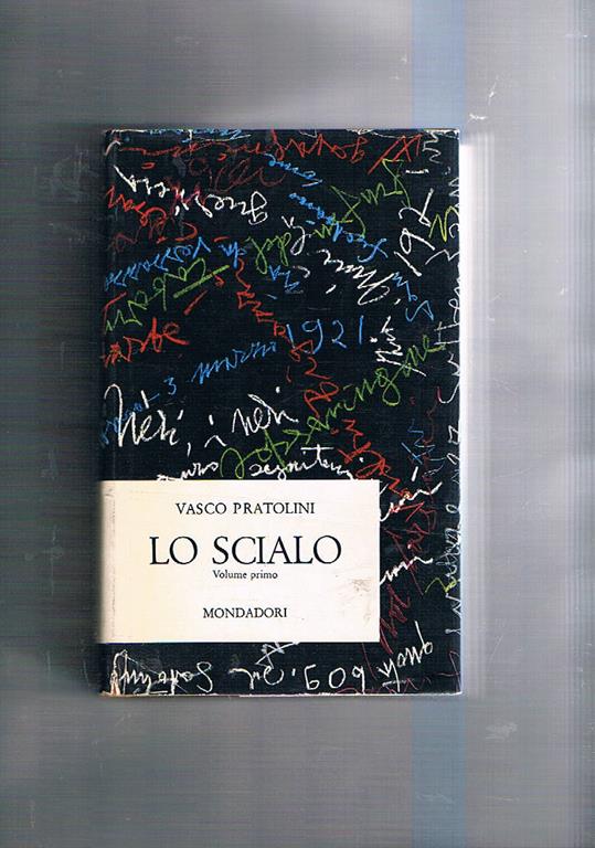 Libreria Gullà