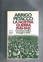 La nostra guerra (1940-45)