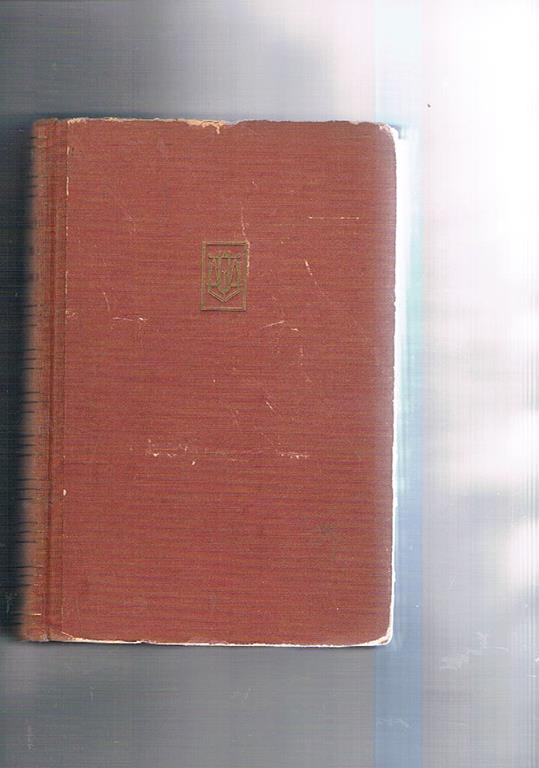 Libreria Gullà