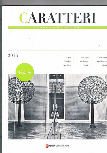 2 giugno 1946. Repubblica o monarchia? Prefazione di U. Terracini - Fernando Etnasi - copertina