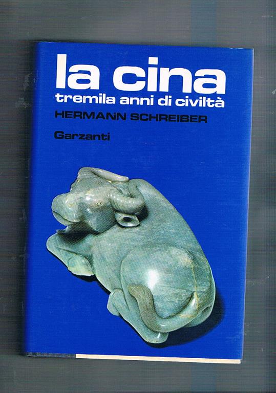 Libreria Gullà