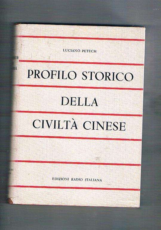 Libreria Gullà